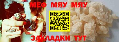 гидра Уссурийск