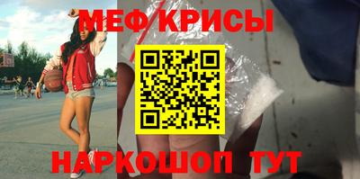 трава Усть-Джегута