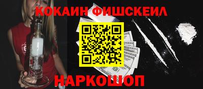 амфетамин Усть-Илимск