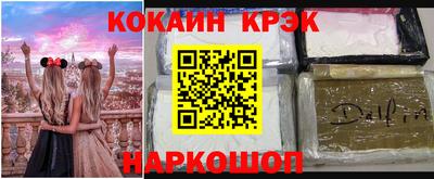 трава Усть-Джегута
