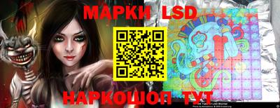 амфетамин Усть-Илимск