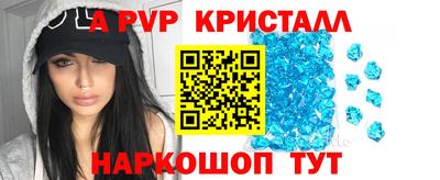 амфетамин Усть-Илимск