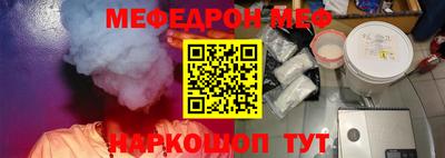 амфетамин Усть-Илимск