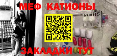 амфетамин Усть-Илимск